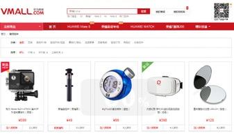 国产首页第一页