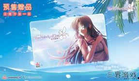 色爱国产,探寻红色文化传承与创新之路