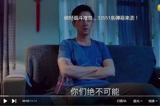 国产福利 真实,揭秘我国福利体系的创新与发展